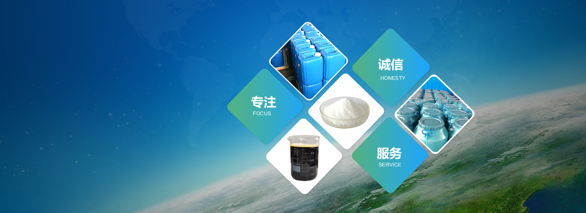 先進(jìn)的技術(shù)、過(guò)硬的質(zhì)量、良好的信譽(yù)